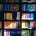 Mejor lugar para leer